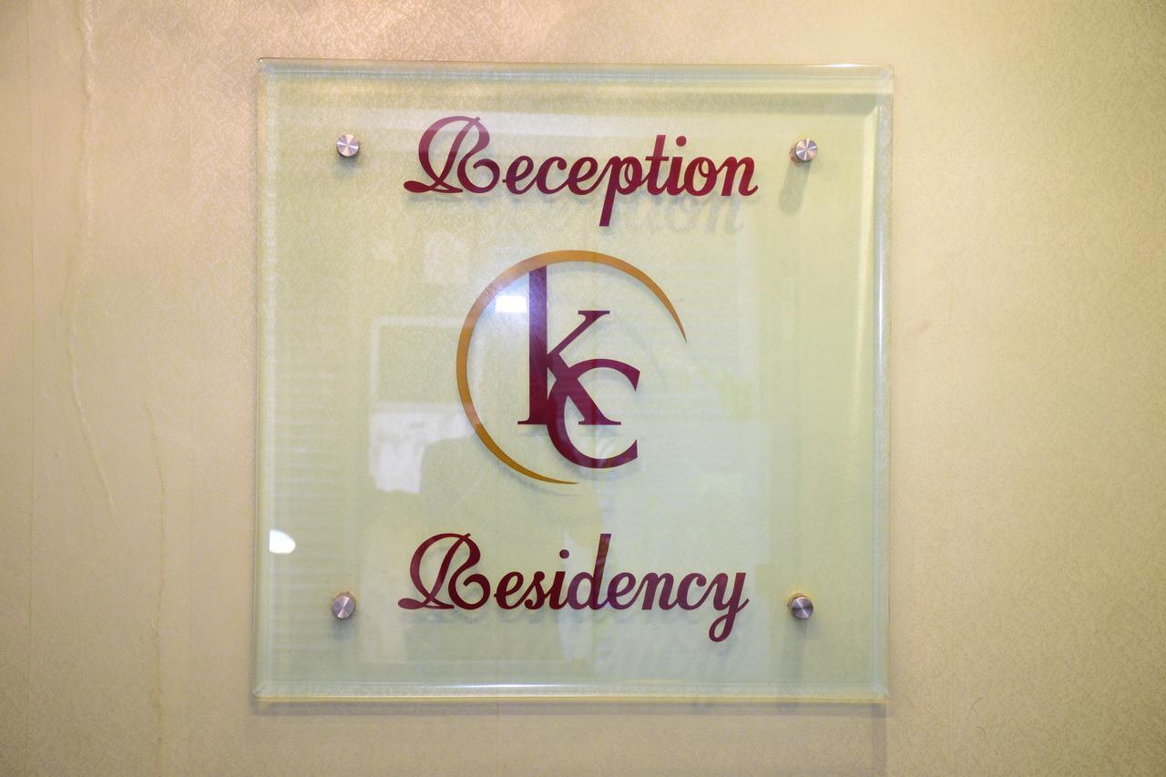 Hotel K.C Residency Βομβάη Εξωτερικό φωτογραφία